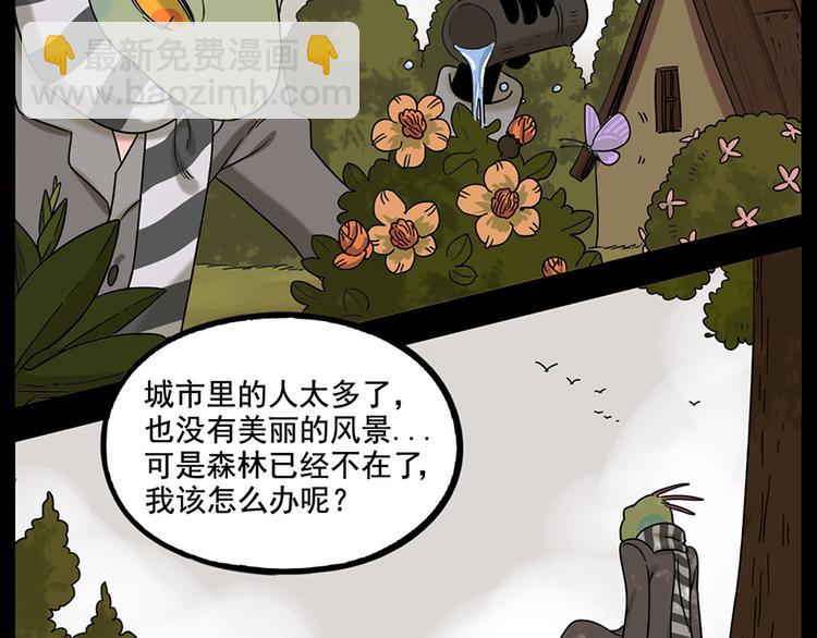 第104话(1/2)-第127话