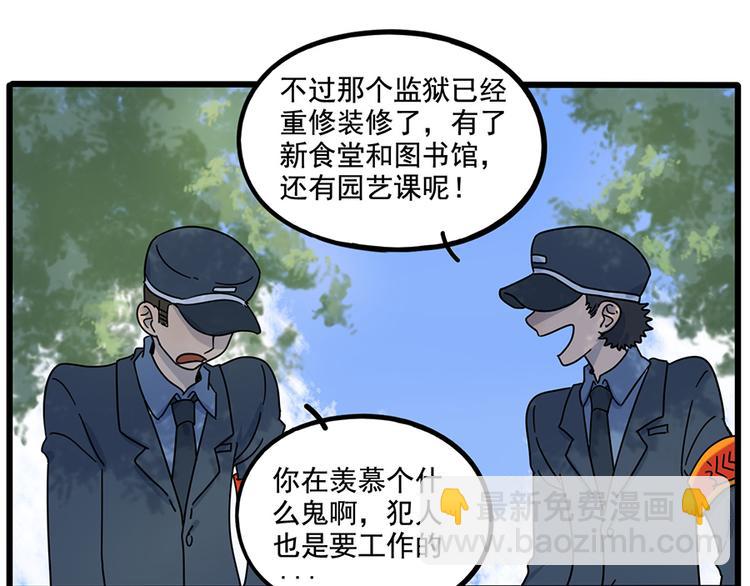 第104话(1/2)-第127话