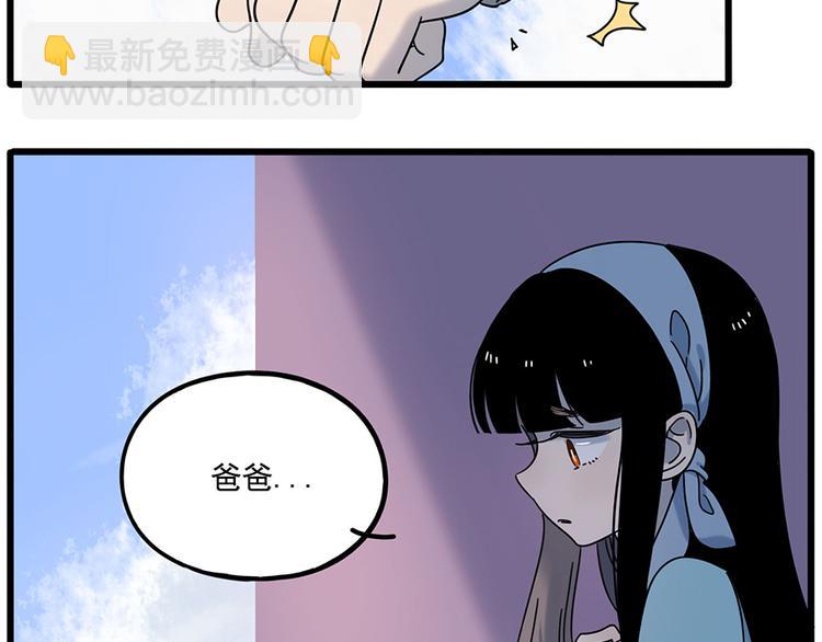 第104话(1/2)-第127话