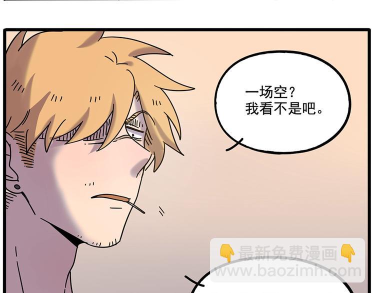第104话(1/2)-第127话