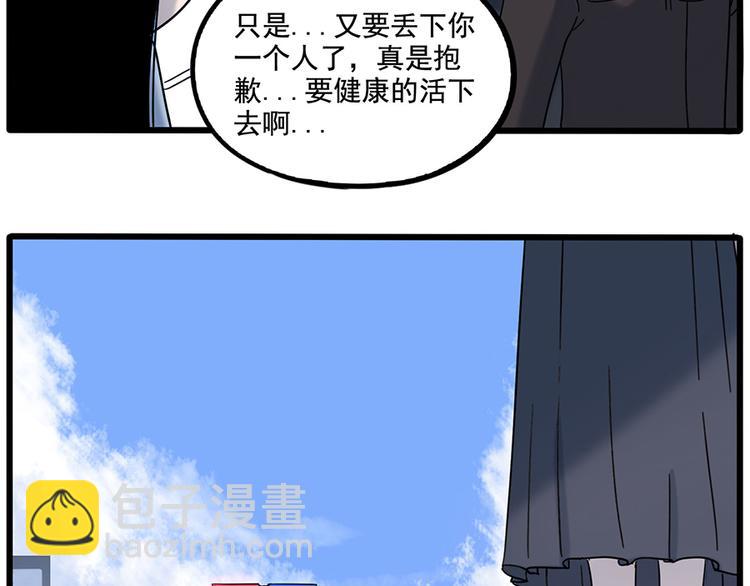第104话(1/2)-第127话
