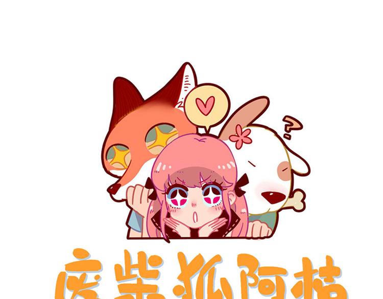 第106话（上）(1/2)-第129话