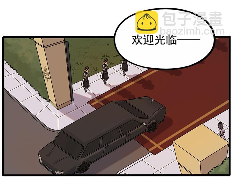 第106话（上）(1/2)-第129话