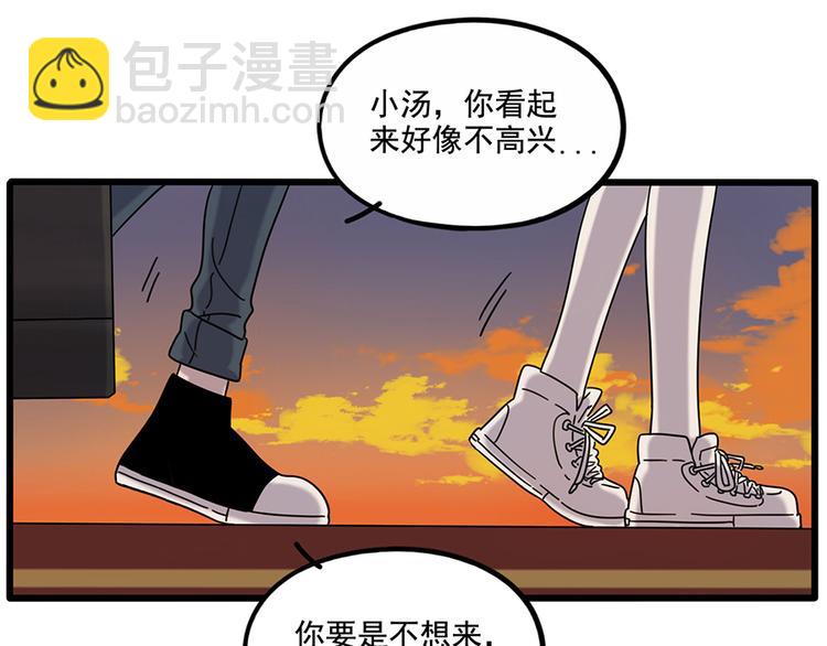 第106话（上）(1/2)-第129话