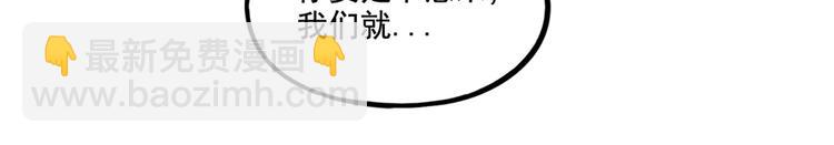 第106话（上）(1/2)-第129话