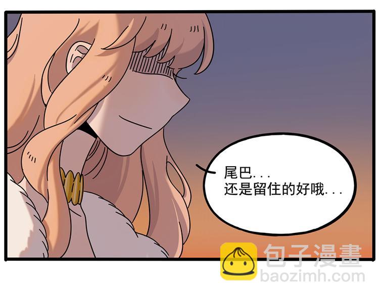 第106话（上）(1/2)-第129话