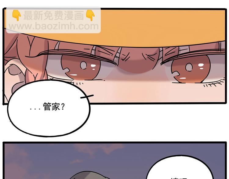 第106话（上）(1/2)-第129话