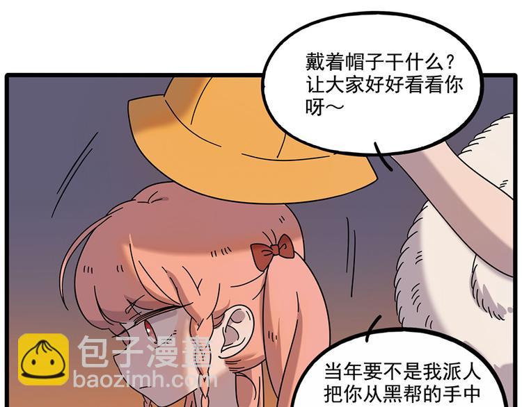 第106话（上）(1/2)-第129话