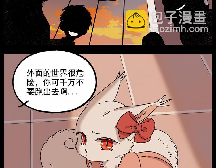 第106话（上）(1/2)-第129话