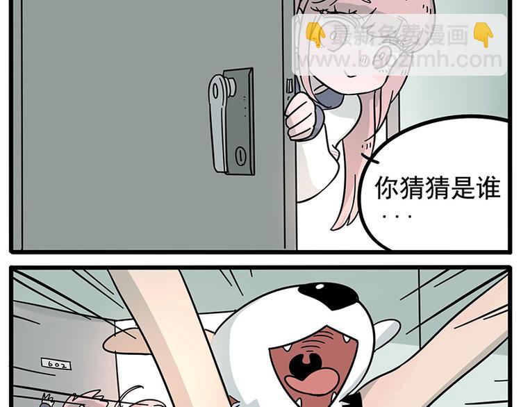 第16话-第13话
