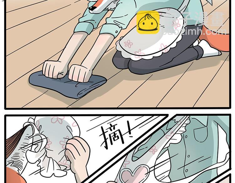 第16话-第13话