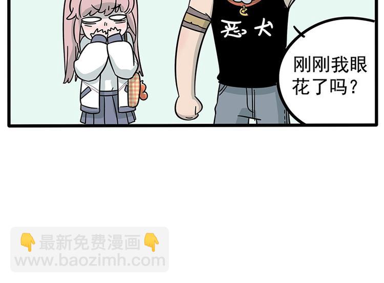 第16话-第13话