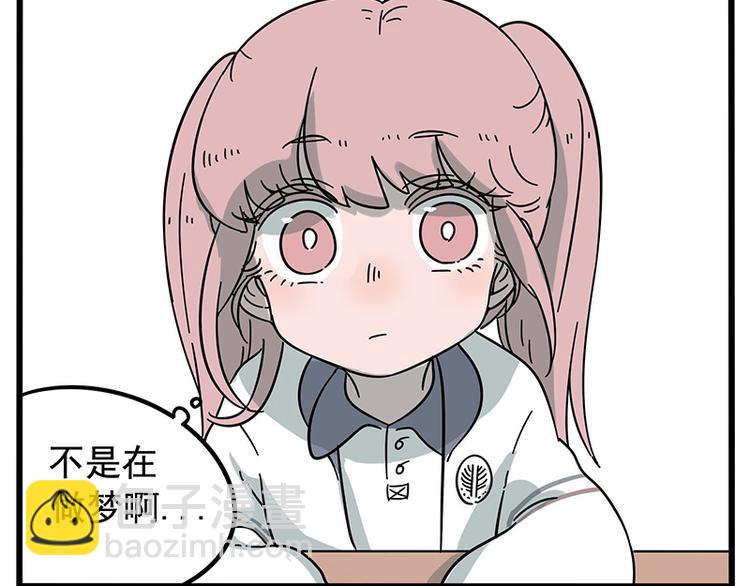 第16话-第13话