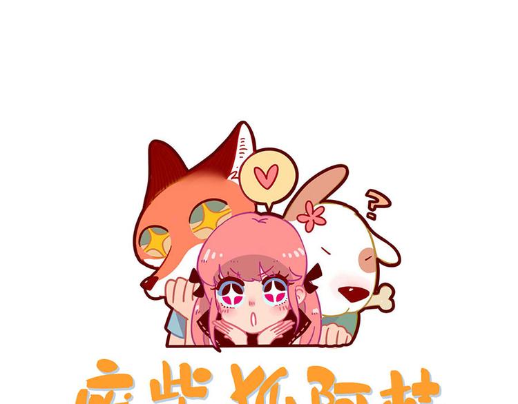 第107话(1/2)-第131话