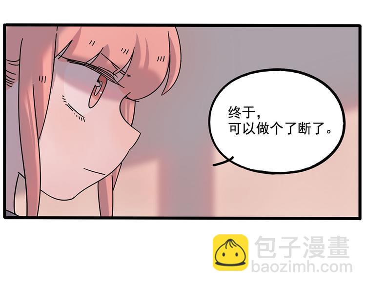 第107话(1/2)-第131话