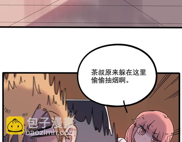 第107话(1/2)-第131话