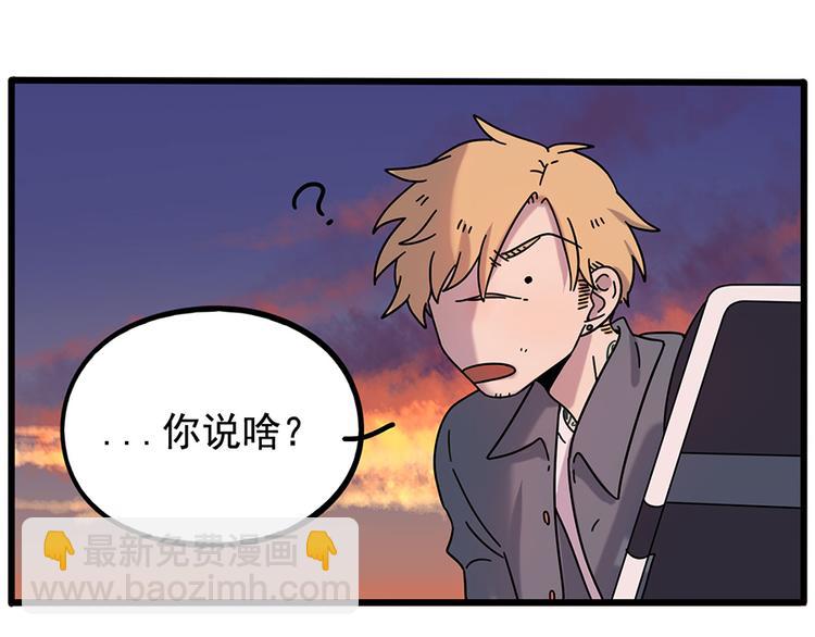 第107话(1/2)-第131话