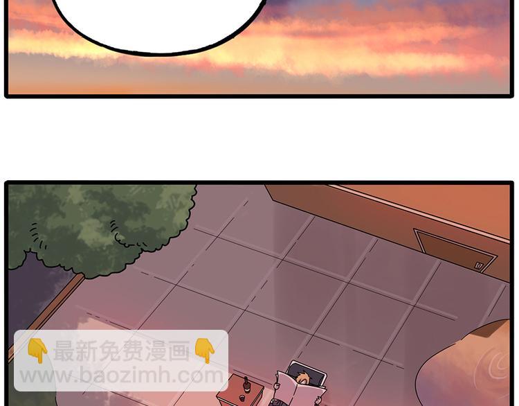 第107话(1/2)-第131话