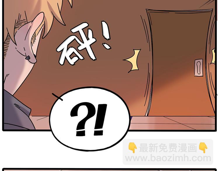 第107话(1/2)-第131话