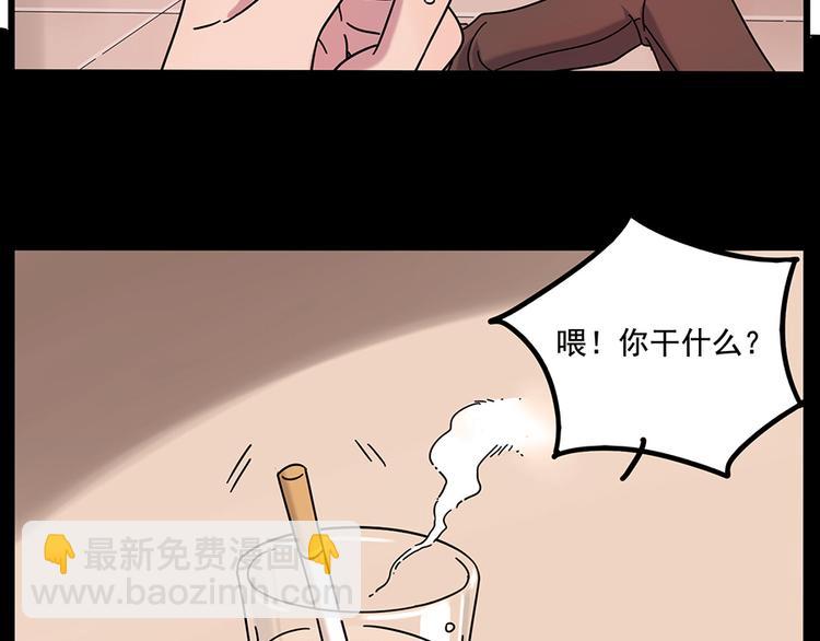 第107话(1/2)-第131话