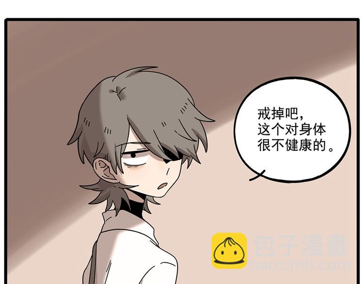 第107话(1/2)-第131话