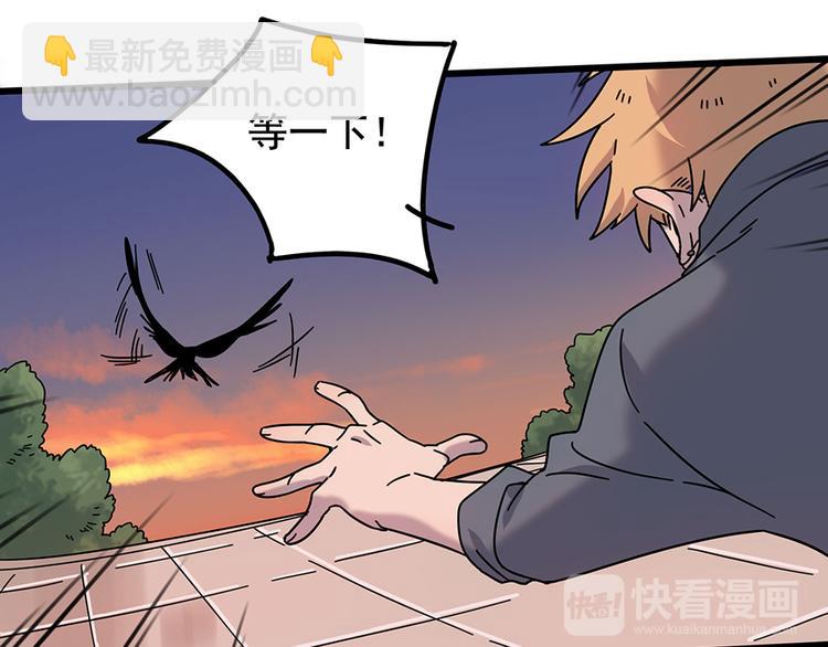 第107话(1/2)-第131话