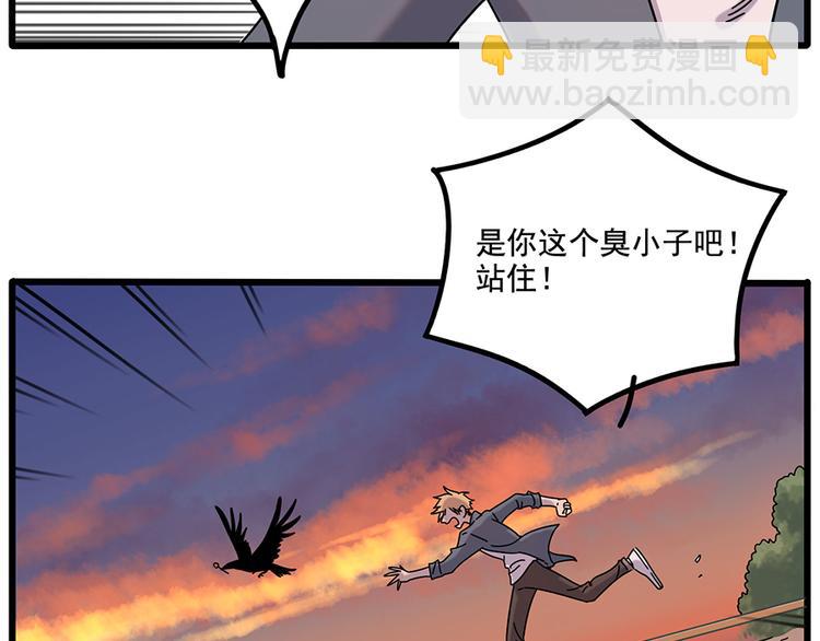 第107话(1/2)-第131话