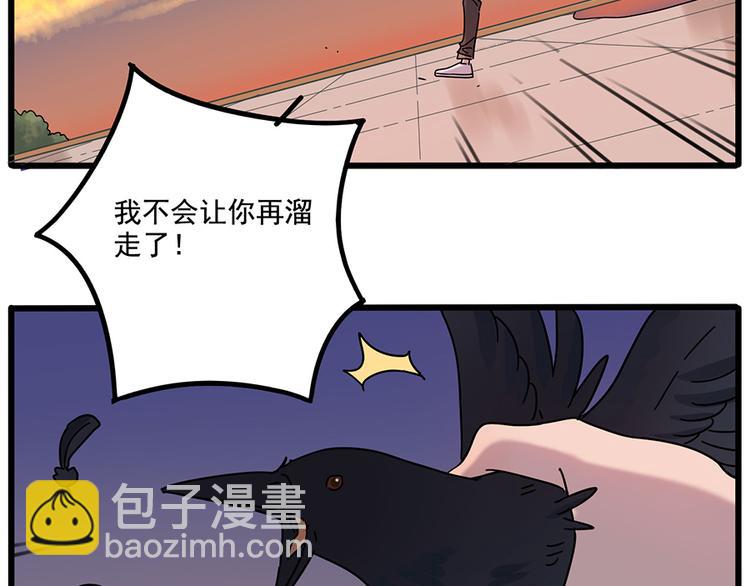 第107话(1/2)-第131话