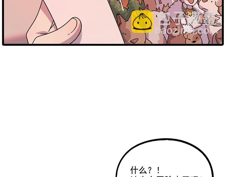 第107话(1/2)-第131话
