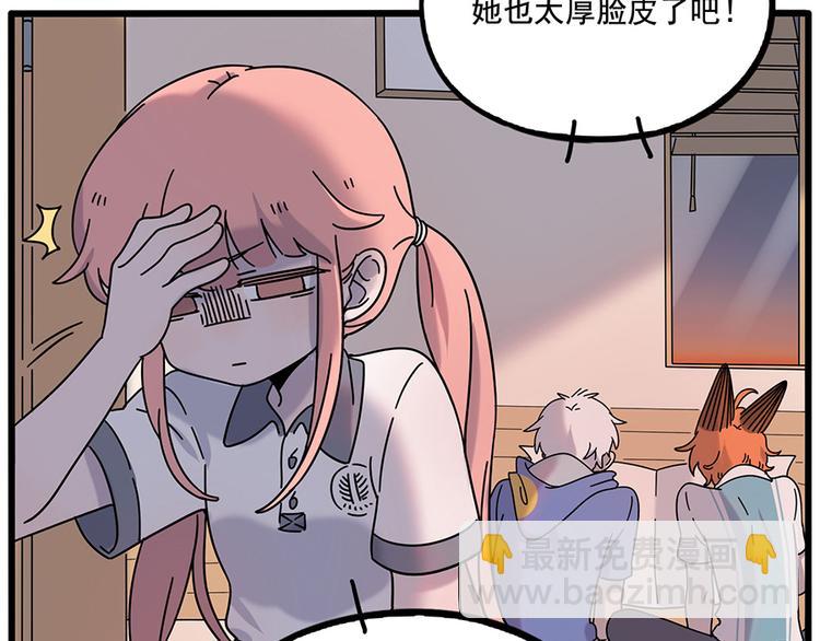 第107话(1/2)-第131话