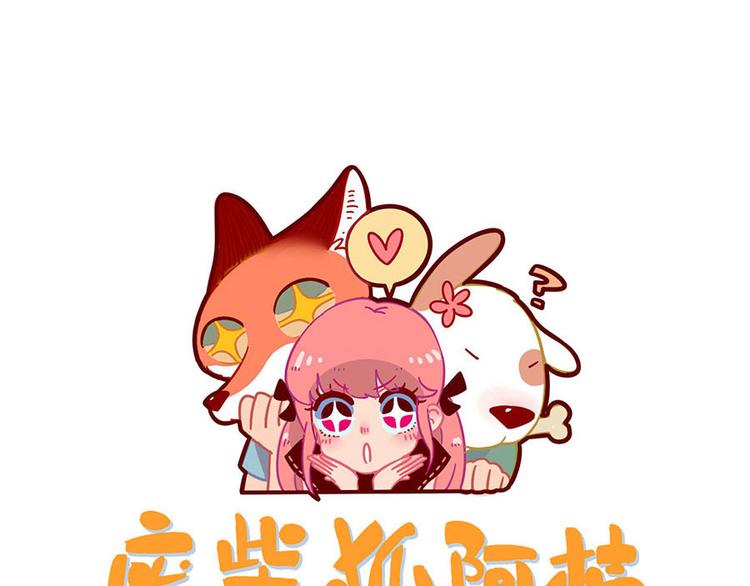 第109话(1/2)-第133话