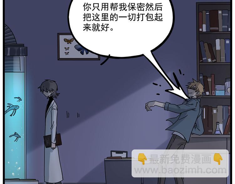 第109话(1/2)-第133话