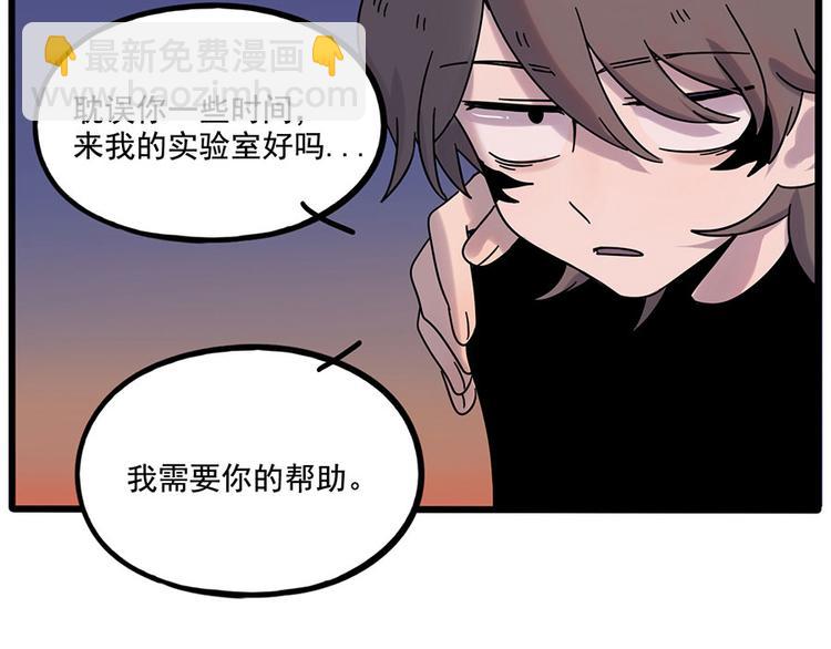 第109话(1/2)-第133话