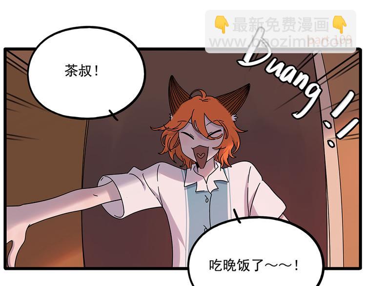 第109话(1/2)-第133话