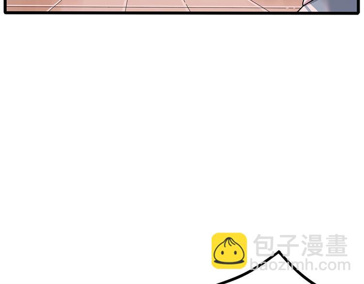 第109话(1/2)-第133话