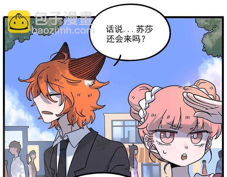 完结篇（上）(1/2)-第135话