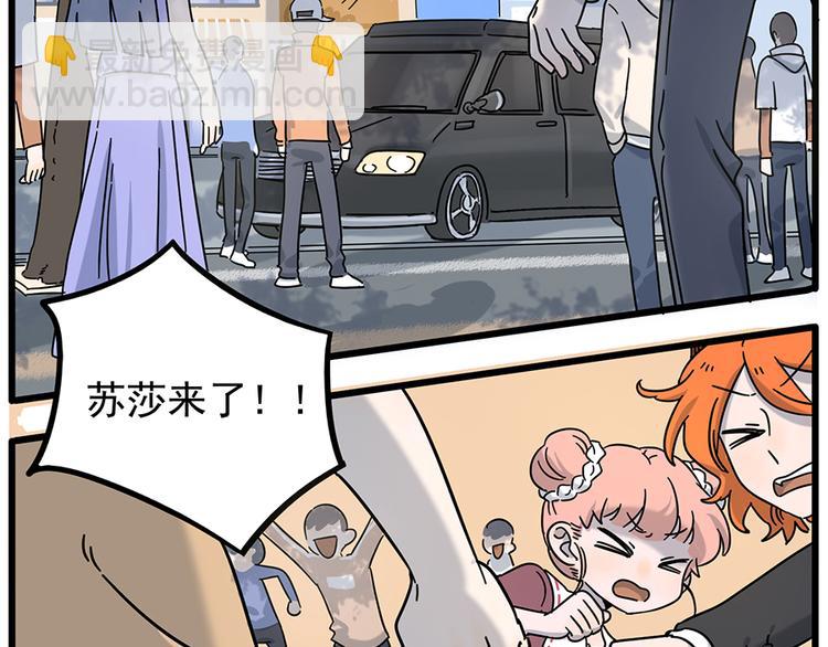 完结篇（上）(1/2)-第135话