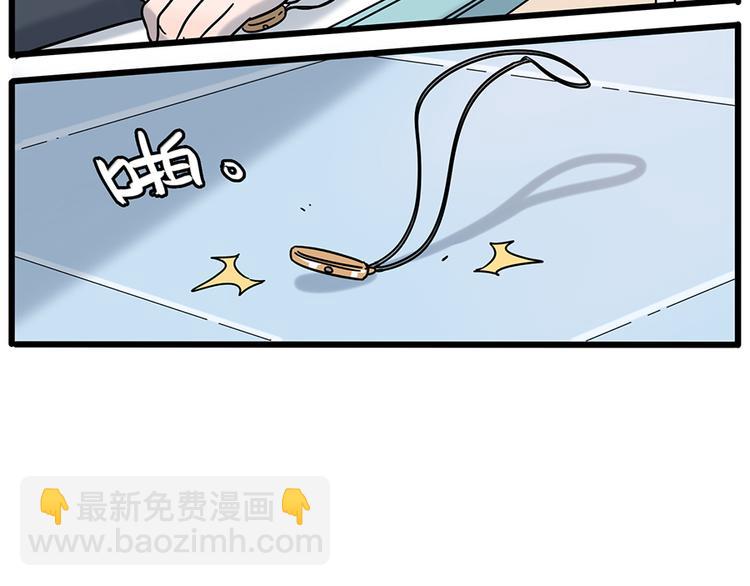 完结篇（上）(1/2)-第135话