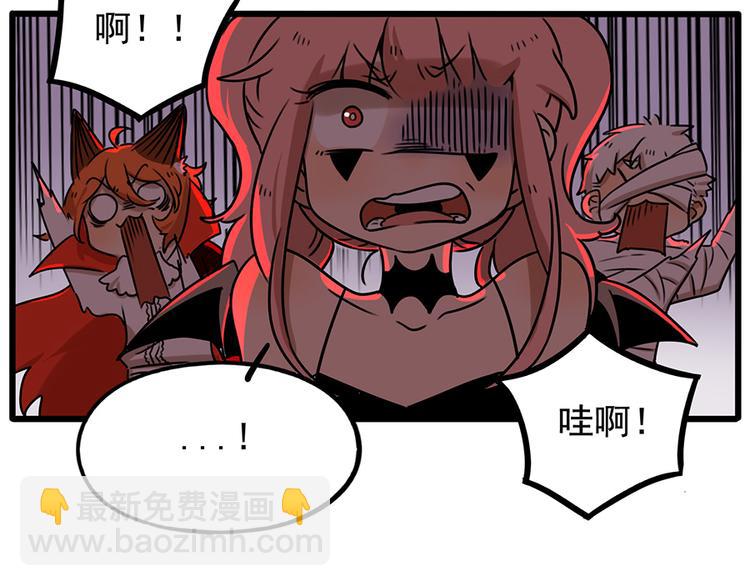 番外1 鬼屋探险(1/2)-第137话
