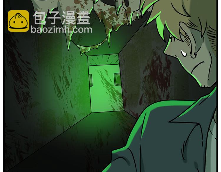 番外1 鬼屋探险(1/2)-第137话
