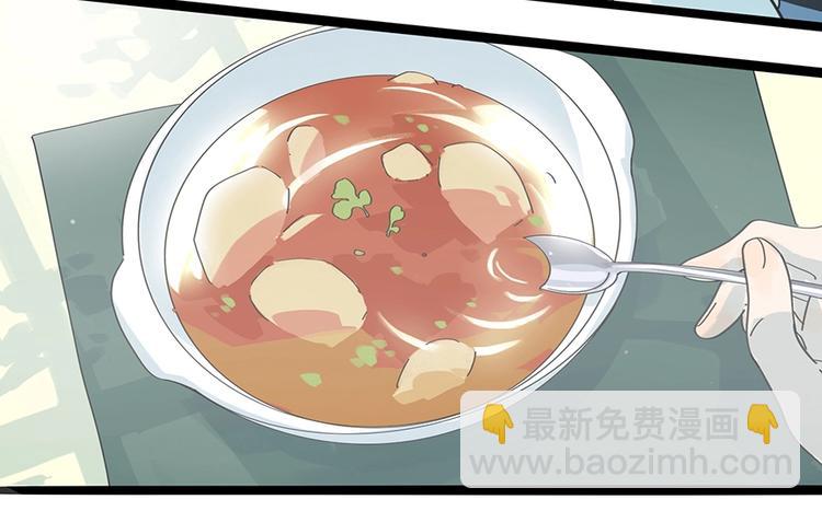 兽人医院4(1/2)-第147话