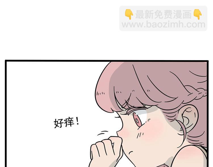 第18话-第15话
