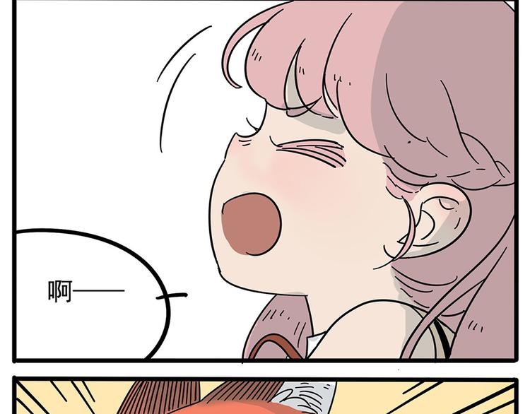 第18话-第15话