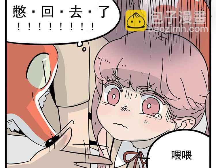 第18话-第15话