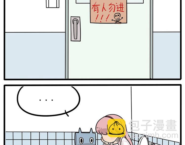 第18话-第15话