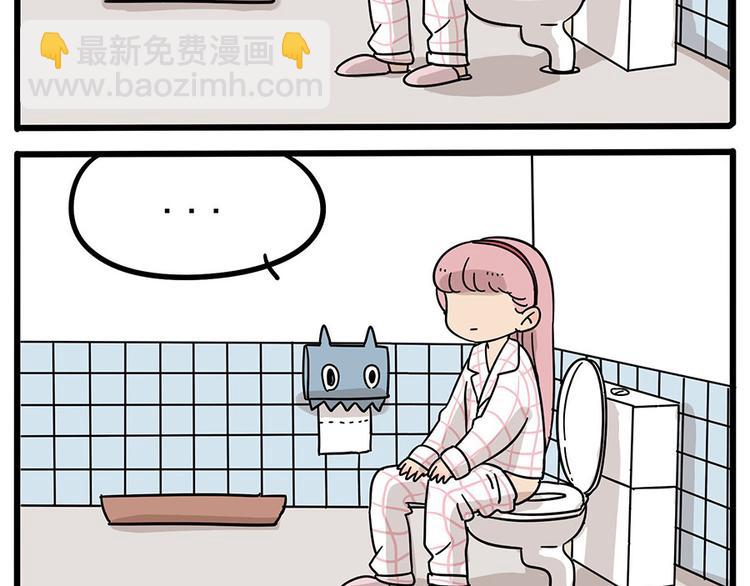第18话-第15话