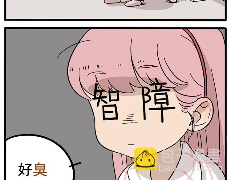 第18话-第15话
