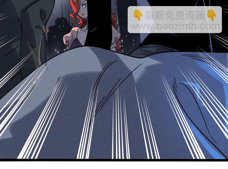 兽人医院18(1/2)-第161话