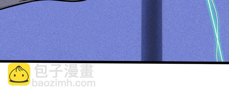 兽人医院18(1/2)-第161话