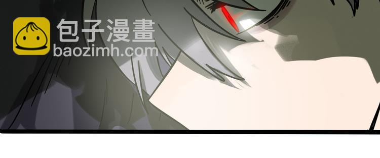 兽人医院22(1/2)-第165话
